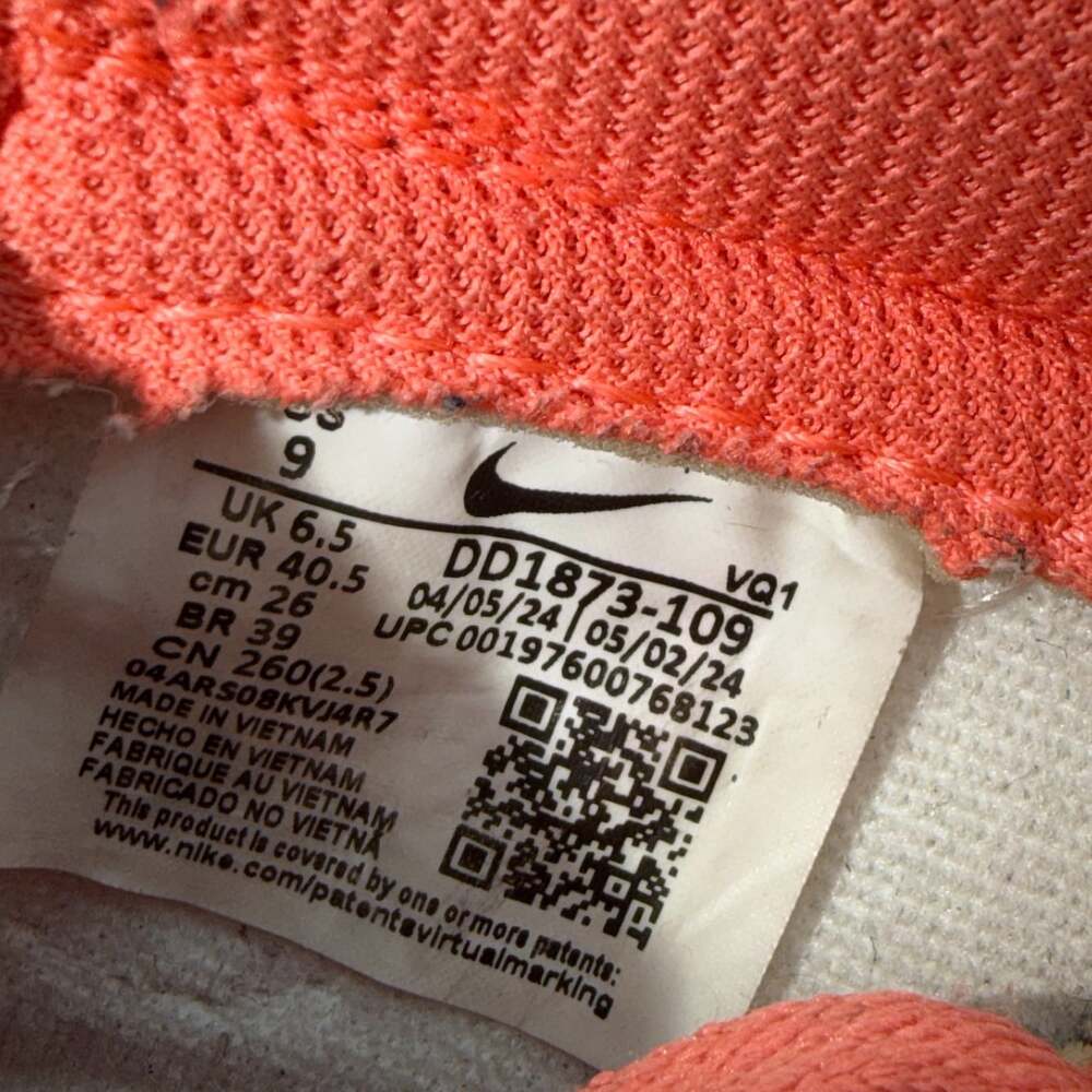 Nike Womens Dunk Low Next Nature Light Wild Mango Sneaker Size 9 DD1873-109 - Picture 10 of 11